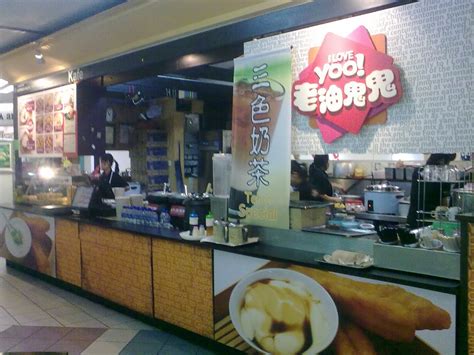 Be rewarded with endless privileges for shopping, dining, entertainment & parking around bandar utama with onecard, the only one you need! WeLcOmE To My LiFe!: I Love Yoo! Porridge @ 1 Utama