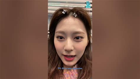 Tzuyu Showing Her Pimples To Onces Youtube