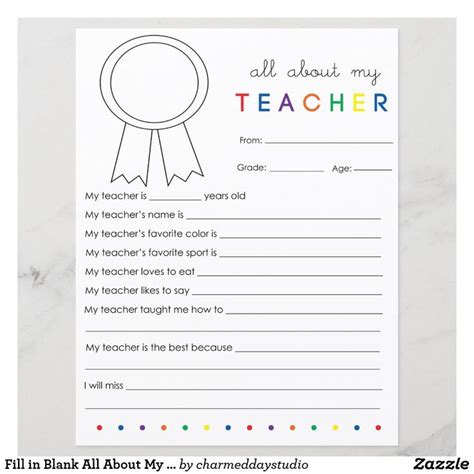 Fill In Blank All About My Teacher Teacher Favorite Things Teacher