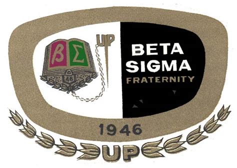 The Official Web Site Of The Up Beta Sigma Fraternity Usa