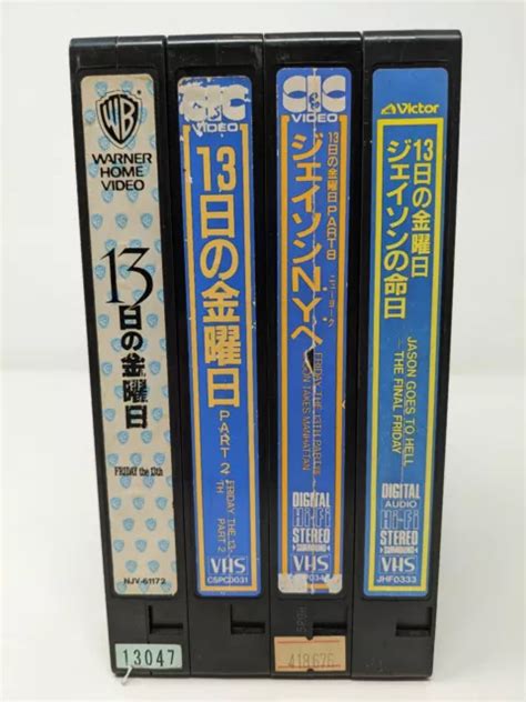 FRIDAY THE TH JAPANESE Subtitles VHS LOT Part Jason Goes To Hell Japan PicClick