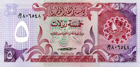 Today silver rates in qar (qatari riyal) is qar. Qatar