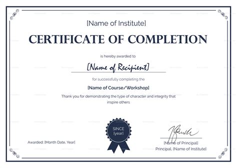 Formal Completion Certificate Design Template In Psd Word