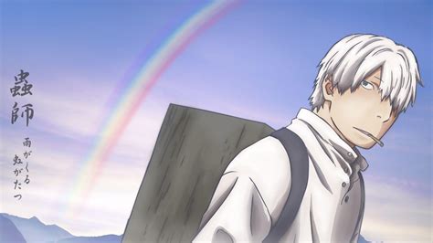 Ginko Mushishi Wallpapers Wallpaper Cave