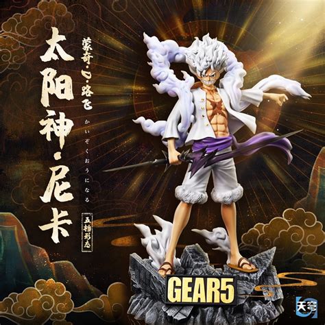 One Piece Resin Anime Statues Gear 5 Nika Monkey D Luffy Gk Figure
