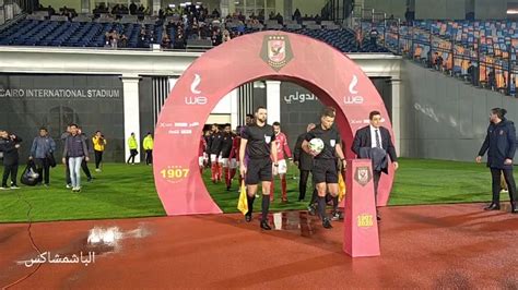 نتيجة مباراة السوبر المصري الأهلي والزمالك اليوم 2017 ، يتقابل الغريمين الابيض والاحمر فى لقاء قوى للغاية فى كاس السوبر إنطلقت المباراة منذ لحظات وسنقدم لحضراتكم نتيجة مباراة الاهلي والزمالك اليوم الشوط الاول الشوط الثاني في السوبر المصري من خلال. ماتش القمه الأهلى والزمالك من غير الزمالك - YouTube