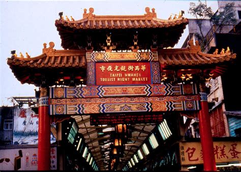 See more of 財團法人台北市艋舺龍山寺 on facebook. 萬華･華西街觀光夜市與龍山寺周邊20大必吃美食｜拉拉桑's 旅遊足跡