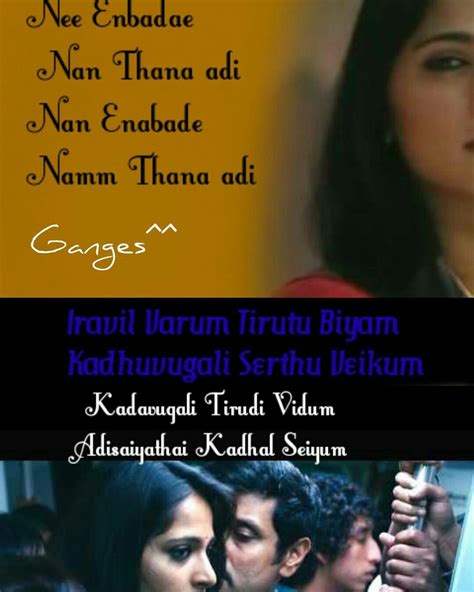 Pin by S.Balaji sb on Tamil song's lyrics | Song quotes, Tamil songs ...