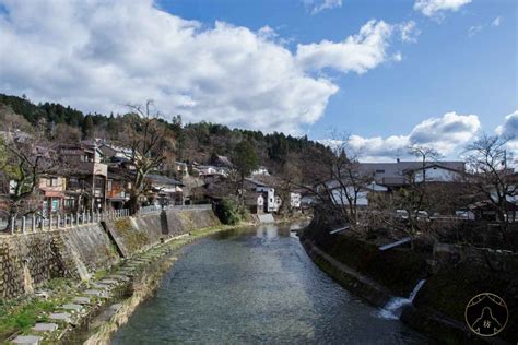 Japan Countryside 10 Charming Villages You Should Really Visit