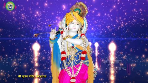 वैसे तो गीता का उपदेश दौपर युग में महाभारत युद्ध के दौरान कुरुक्षेत्र के मैदान में श्री lord krishna vani, krishna motivation, krishna vani status, krishna gita updesh, bhagawad gita, krishna gita, the divine tales, mahabharat, bhagavad. Happy Shri Krishna Janmashtami Wishes, WhatsApp Status ...