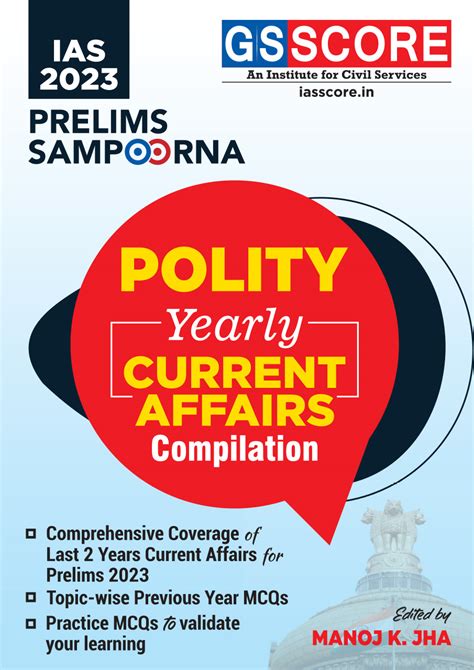 Upsc Prelims Current Affairs Yearly Compilation Polity Gs Score