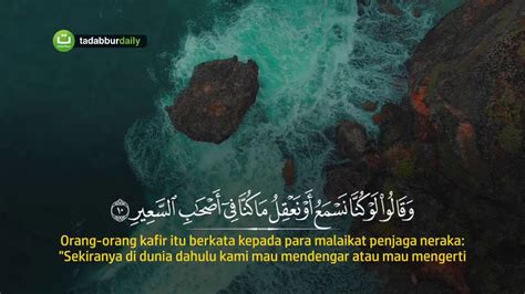 We did not find results for: Sunnah Membaca Surah Al Mulk Sebelum Tidur - Abu Usamah ...