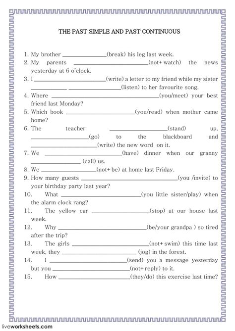 Past Simple And Past Continuous Interactive And Downloadable Worksheet