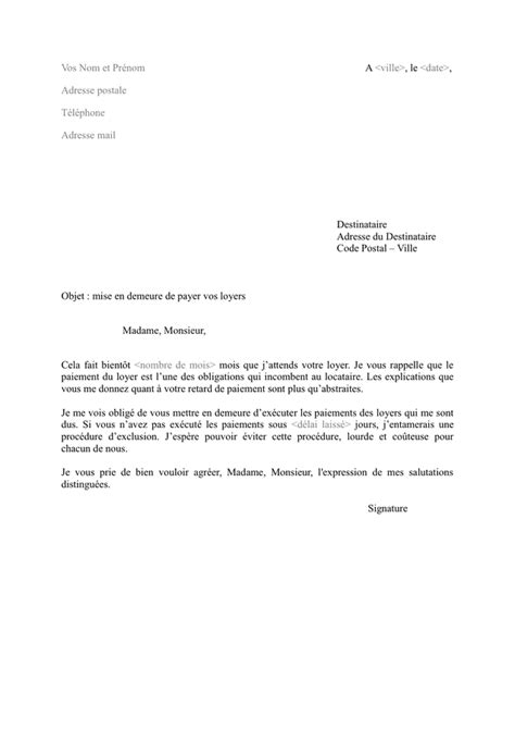 Modelé de mise en demeure de payer DOC PDF page 1 sur 1