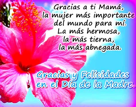 Los peligros no han desaparecido. Imagenes De Feliz Dia De La Madre Para Una Amiga ...