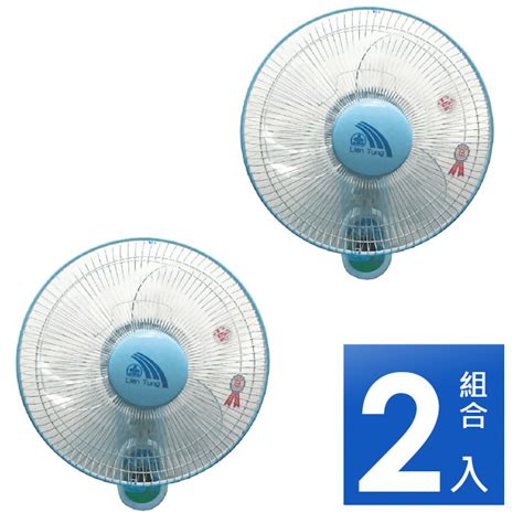 It was owned by several entities, from 統聯汽車客運. 使用心得: 聯統風扇 12吋 壁扇LT-301_2入組ETMALL東森購物網特惠價分享
