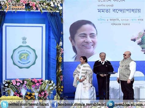 West Bengal Unveils Its Official Emblem Newsbharati
