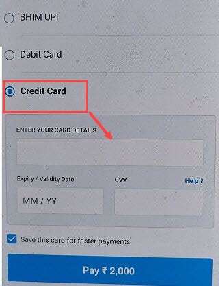 Save money while paying your credit card dues transfer the outstanding balance of other banks; How To Transfer Money from Credit Card To Bank Account - BankingIdea.org