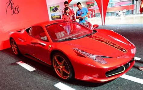 Discover the ferrari models available at the authorized dealer beijing jundong cars sales services limited. Ferrari 458 Italia China Limited Edition prezzo