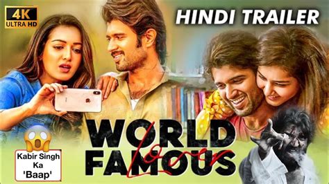 World Famous Lover Hindi Dubbed Movie Trailer Vijay Devarakonda