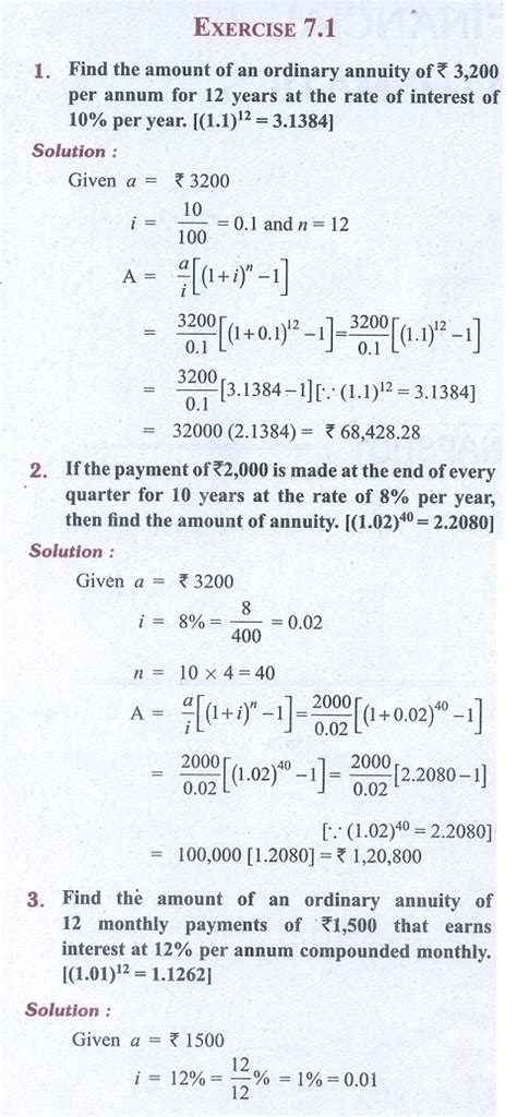 Form 3 past papersform 2 term 2 mathematics exam with answers question paperform 1 exams |. Exercise 7.1: Annuities - Problem Questions with Answer ...