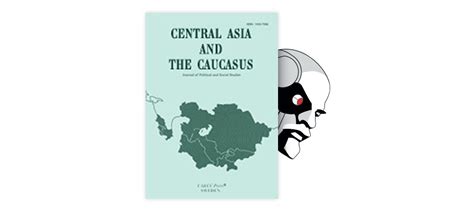 Comparative Analysis Of Russian And Chinese Interests In Central Asia