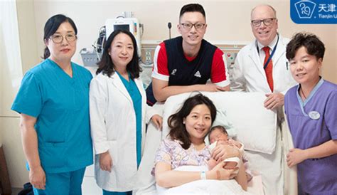 名站推薦 tips：2021年6月24日 已更新失效連結 total 13 ». 中国女排前队长魏秋月天津产子 老公袁灵犀喜笑颜开_凤凰网
