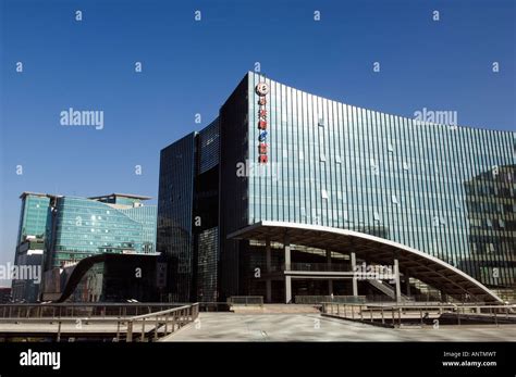 E Plaza Buildings In Zhongguancun Electronic Shopping District Beijing