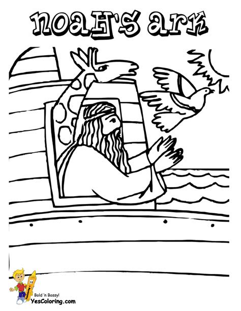 You can use free bible coloring pages to complement sunday school lessons.or just for fun. Mighty Grace Bible Coloring Sheets | Bibles | Free | Noah