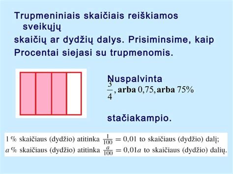 Trupmeniniai Racionalieji Skaičiai Ppt