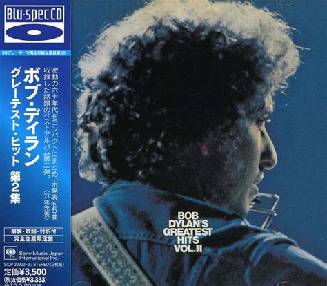 Bob Dylan Greatest Hits Volii Blu Spec Cd 2 Cds Jpc