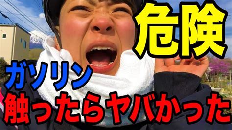 (familiar or childish) title affixed to people's names; ふわちゃんすっぴん | フワちゃんの私服がかわいい!すっぴん ...