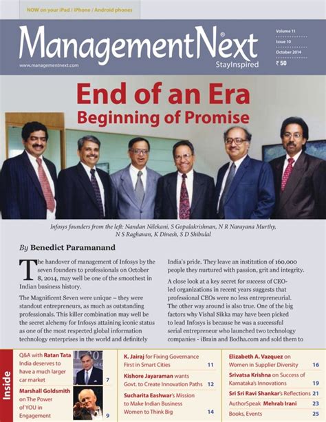 Management Next October 2014 Magazine Get Your Digital Subscription