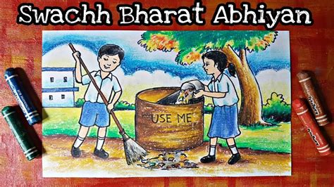 Bsc computer science (b.sc cs) is one of the most popular programmes in the it domain. Swachh Bharat Abhiyan Drawing | Drawing tutorial | Clean ...