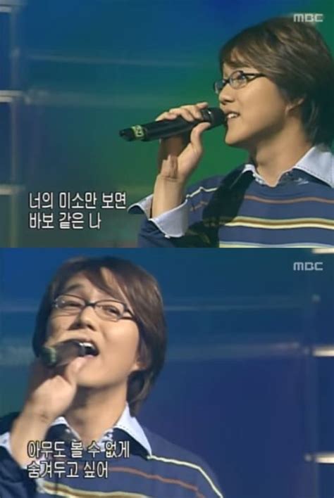 구체적인 기원은 포털 사이트 다음의 축구 카페인 아이러브사커에서 시작되었다. 누구나 성시경 노래 한 곡은 가슴 속에 품고 있잖아요 #성발라 #20 ...