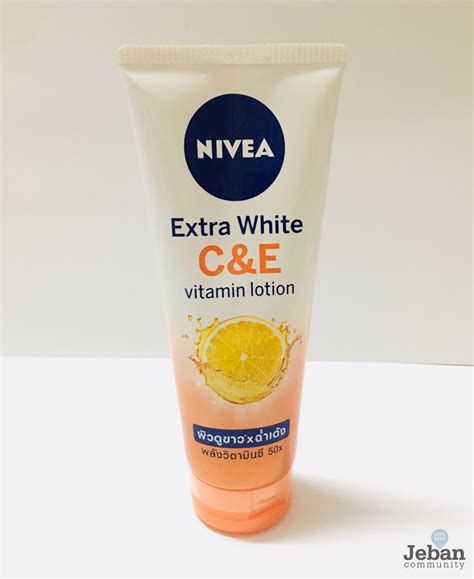 Nivea q10 firming rich body lotion with vitamin c noticeably firms the skin and improves elasticity in 10 days. NIVEA Extra White C&E Vitamin Lotion / นีเวีย เอ็กซ์ตร้า ...