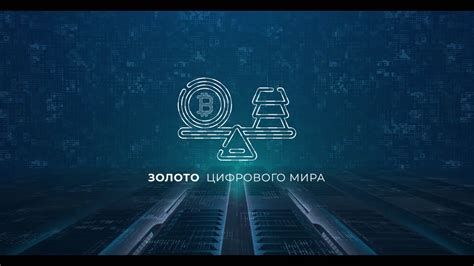 Gsx gives its owners the benefits of having a minimum asset value, like a stable coin, while also facilitating growth in value like traditional cryptocurrencies, all on top of offering dividends to its holders. Crypto Gold - YouTube