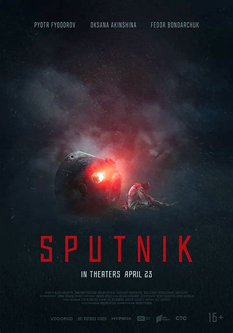 Movie Posters From Sputnik Egor Abramenko 2020 Page 1