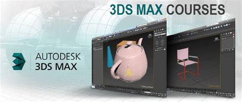 Rolla Academy Is The One Who Provides Best 3ds Max Training In Dubai