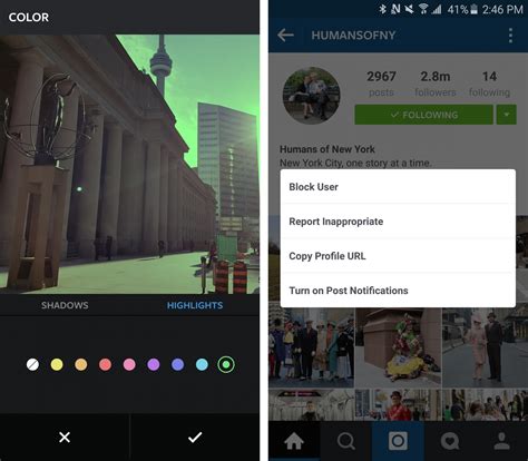 Instagram For Android Adds Quick Edit Screen Mobilesyrup