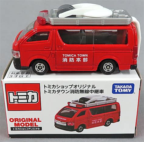 Minicar 164 Toyota Hiace Tomica Town Fire Station Radio Relay Red X