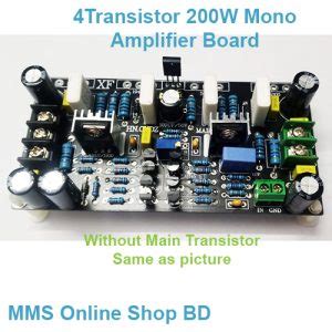 Mono Amplifier Ready Board 1943 5200 High 200W After The Tube