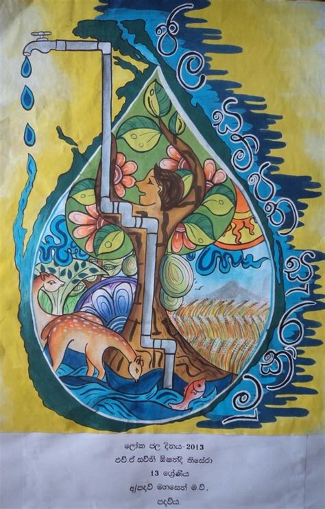40 save environment posters competition Ideas | Save water ... 1280x720 how to draw scenery of environmental pollution.step by 1280x720 how to draw save environment drawing for kids.