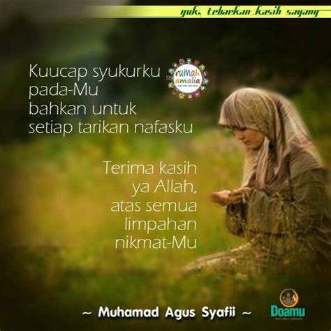 Ucapan Terima Kasih Dalam Islam - Sepotong Kata Bijak 2019