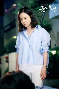 40 Best Good Doctor굿 닥터 Images On Pinterest Good Doctor Moon Chae