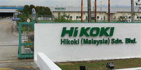 Each has specific characteristics which serve to distinguish it from the other business structures of malaysia. Hikoki (Malaysia) Sdn. Bhd.：工場紹介