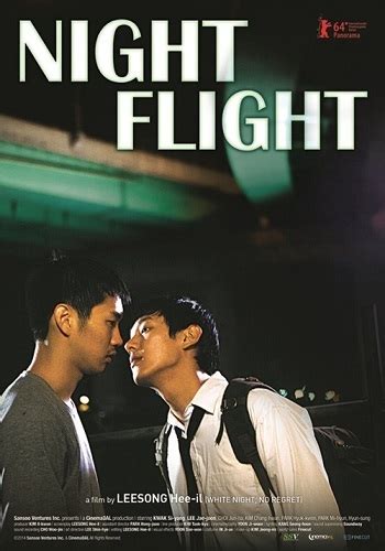 Manage your video collection and share your thoughts. LGBT映画レビュー：閉塞感の中で生まれるいじめがやるせない ...