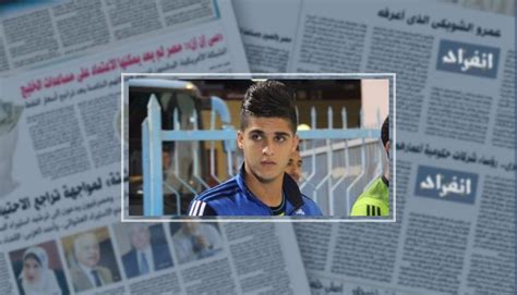 ويشغل أهلي جدة المركز الثالث على لائحة ترتيب فرق الدوري السعودي للمحترفين برصيد 22 نقطة، متساويا مع الشباب صاحب المركز الثاني، متخلفا عن الهلال المتصدر بفارق 24 نقطة. جدول ترتيب هدافى الدوري المصري بعد مباريات اليوم الخميس 25 / 5 / 2017- انفراد