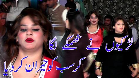 New Saraiki Punjabi Song 2020 Mehak Malik Faisal Studio Fs Youtube