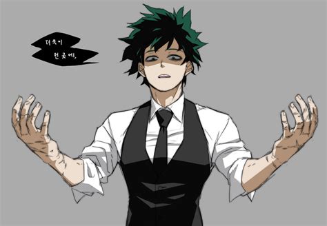 Embrace The Villain Dekus Captivating Persona